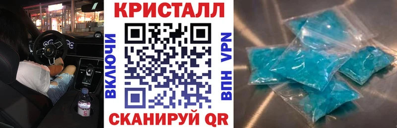 Амфетамин 98%  где продают наркотики  ОМГ ОМГ   Нытва 
