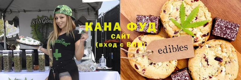 Canna-Cookies марихуана  даркнет какой сайт  Нытва  где купить наркотик 