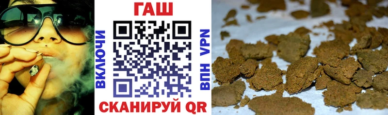 MEGA ТОР  Нытва  ГАШИШ ice o lator 