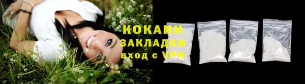 apvp Калининец
