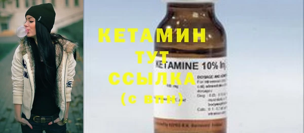 мефедрон мука Новодвинск
