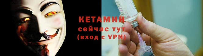 прущая мука Фёдоровский