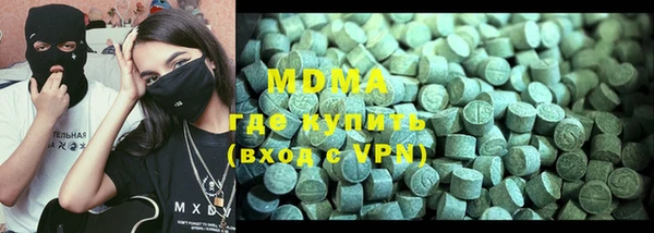 а пвп мука Нея