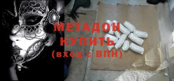 а пвп мука Нея