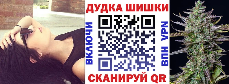 мега ссылки  Нытва  Конопля семена 